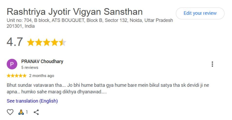 RJVS Google Review