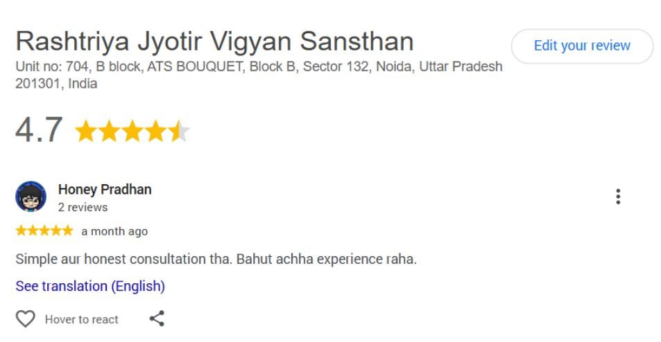 RJVS Google Review