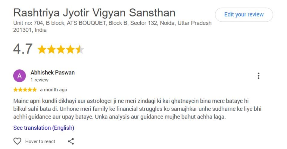 RJVS Google Review