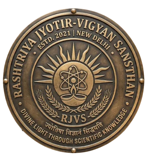 RJVS Vedic Astrology Course logo